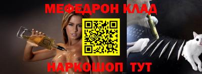apvp Беслан
