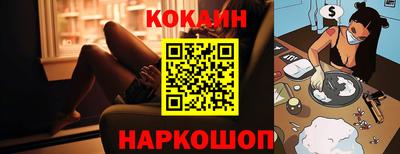гидра Берёзовский