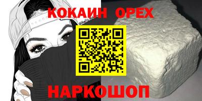 apvp Беслан