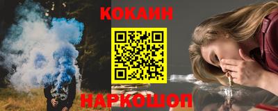 apvp Беслан