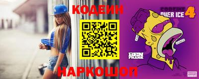 гидра Берёзовский