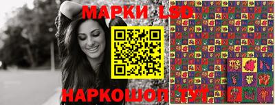 apvp Беслан