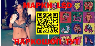 apvp Беслан
