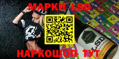 apvp Беслан