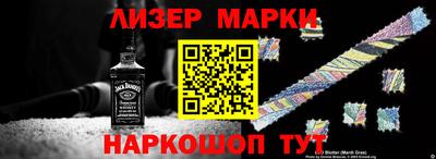 mdma Бийск