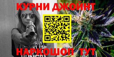mdma Бийск