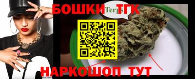 гидра Берёзовский