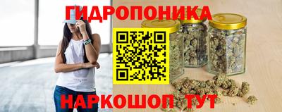 mdma Бийск