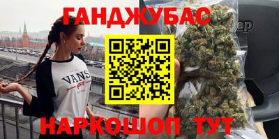 apvp Беслан