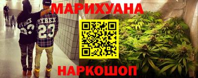 apvp Беслан