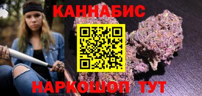 гидра Берёзовский