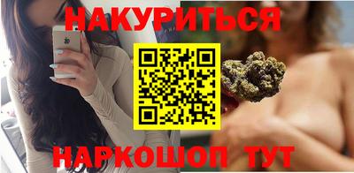 apvp Беслан