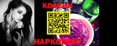гидра Берёзовский