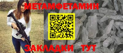 apvp Беслан