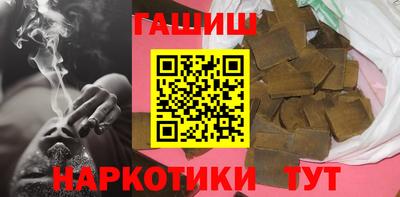 apvp Беслан